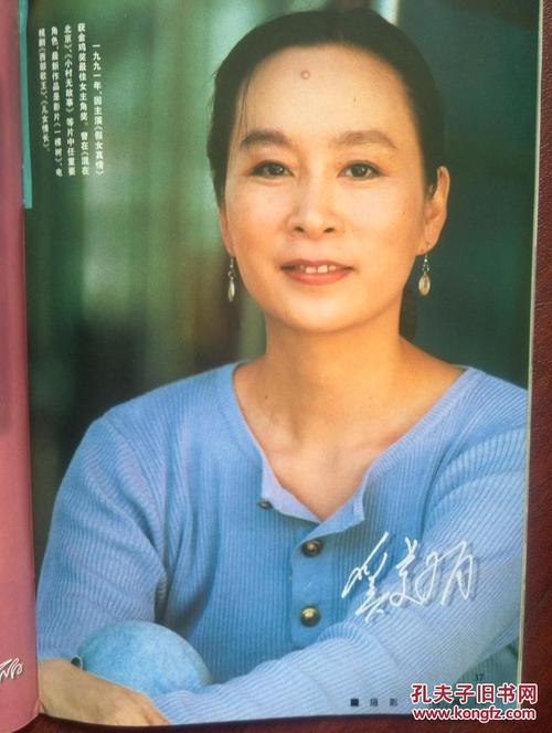 鲍林格林州立大学student card